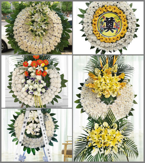 山东济宁曲阜市吴村镇峪西村花圈速递